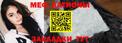 скорость Донецк