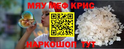 гашишное масло Донской
