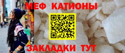 ПСИЛОЦИБИНОВЫЕ ГРИБЫ Дубна