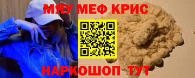ПСИЛОЦИБИНОВЫЕ ГРИБЫ Дубна