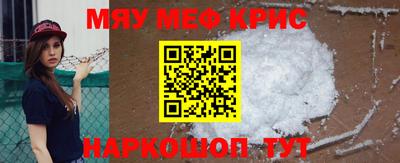 ПСИЛОЦИБИНОВЫЕ ГРИБЫ Дубна