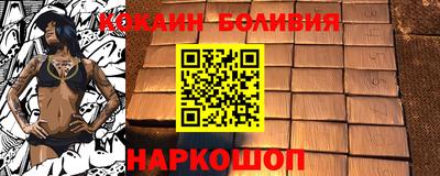 ПСИЛОЦИБИНОВЫЕ ГРИБЫ Дубна