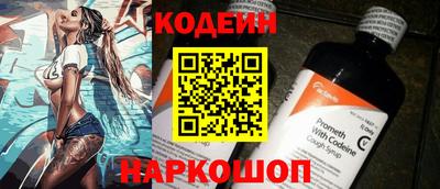 ПСИЛОЦИБИНОВЫЕ ГРИБЫ Дубна