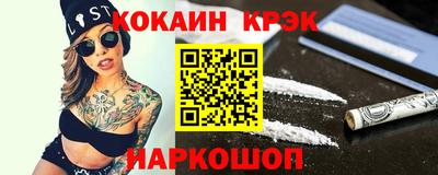ПСИЛОЦИБИНОВЫЕ ГРИБЫ Дубна