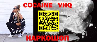 гашишное масло Донской