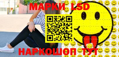 ПСИЛОЦИБИНОВЫЕ ГРИБЫ Дубна