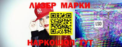 мефедрон мука Пыть-Ях
