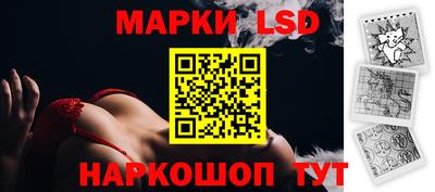 скорость Донецк