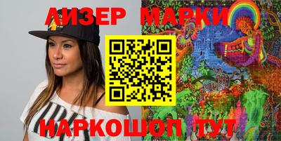 ПСИЛОЦИБИНОВЫЕ ГРИБЫ Дубна