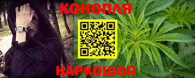 MDMA Пушкино