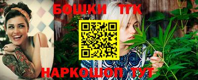скорость Донецк