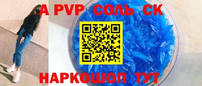 ПСИЛОЦИБИНОВЫЕ ГРИБЫ Дубна