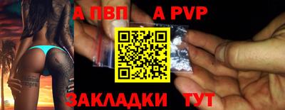 ПСИЛОЦИБИНОВЫЕ ГРИБЫ Дубна