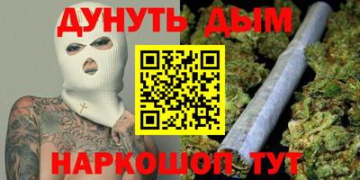 ПСИЛОЦИБИНОВЫЕ ГРИБЫ Дубна