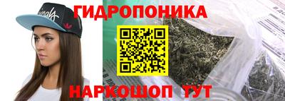 гашишное масло Донской
