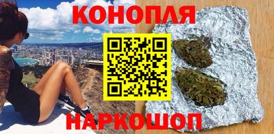 ПСИЛОЦИБИНОВЫЕ ГРИБЫ Дубна