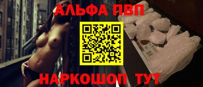 скорость Донецк