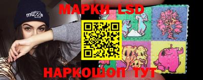 ПСИЛОЦИБИНОВЫЕ ГРИБЫ Дубна