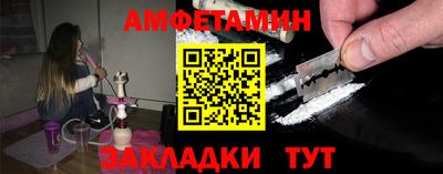 ПСИЛОЦИБИНОВЫЕ ГРИБЫ Дубна