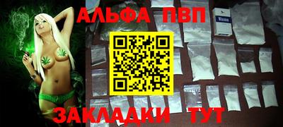 скорость Донецк
