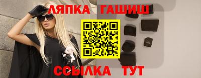 ПСИЛОЦИБИНОВЫЕ ГРИБЫ Дубна