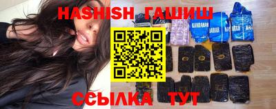 скорость Донецк