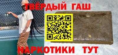 ПСИЛОЦИБИНОВЫЕ ГРИБЫ Дубна