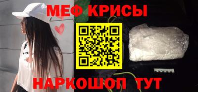 гашишное масло Донской