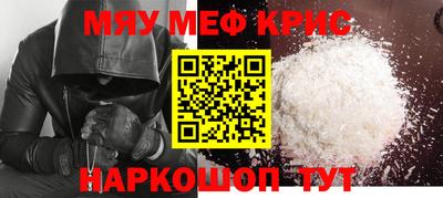 скорость Донецк