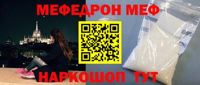 гашишное масло Донской